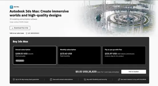 3ds Max 2026.2 Update Faster Skin, Smarter Materials & USD Round-Trip.webp